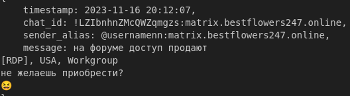 Leaked Credentials from Ransomware Groups: Case Insights 11 brandefense.io leaked credentials from ransomware groups case insights image 11 Brandefense
