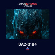 UAC-0194 APT threat actor cyber espionage NTLM attack visualization