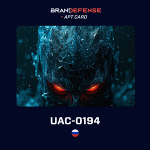 UAC-0194: Inside a Rapidly Evolving NTLM-Exploiting Espionage Operation