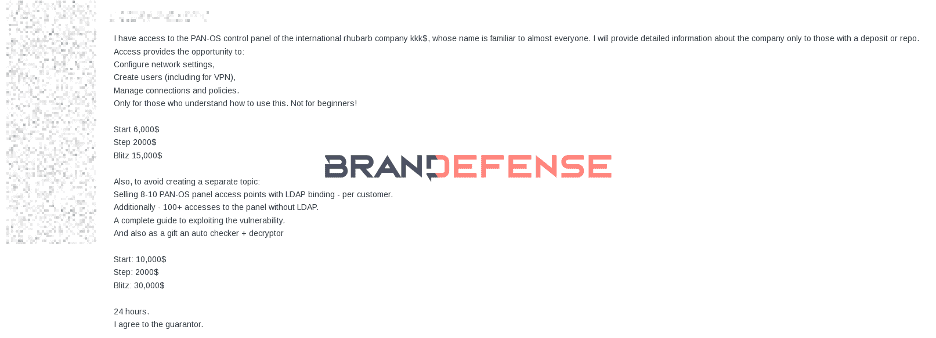 Brandefense logo with cybersecurity and brand protection themes.